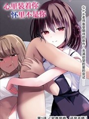 97韩剧图鉴:漫画素描首尔原作封面
